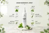 Spray pieds ZAYDAN